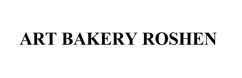 art bakery roshen