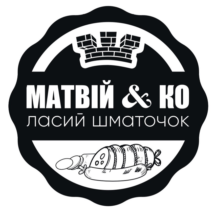 Торговельна марка «ko28/ шматочок ласий ко матвій матвій & ко ласий шматочок», свідоцтво №391014