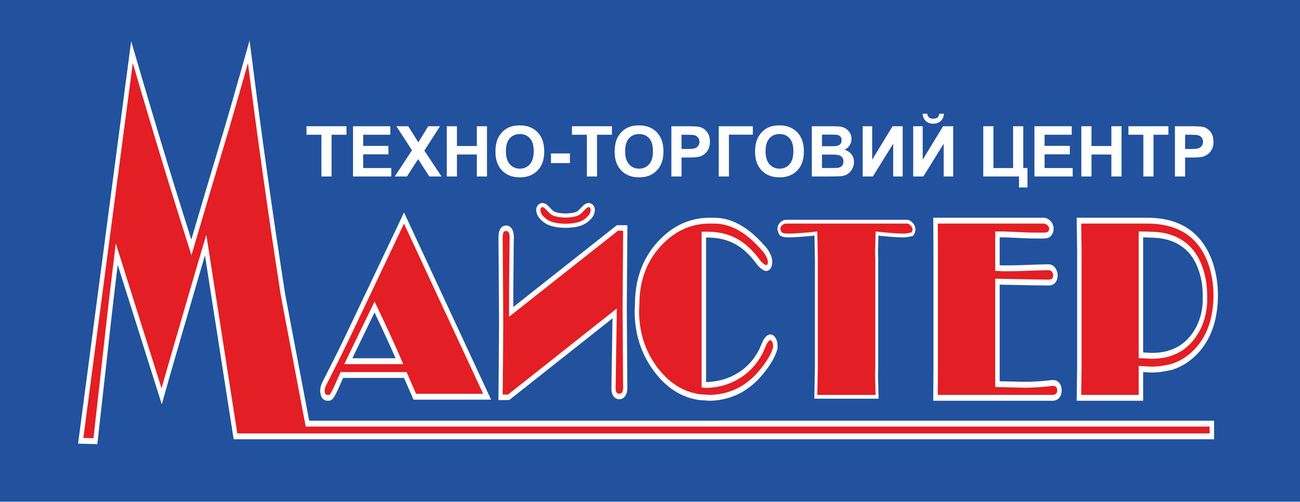 Торговельна марка «майстер центр торговий техно техно-торговий центр майстер», свідоцтво №391018
