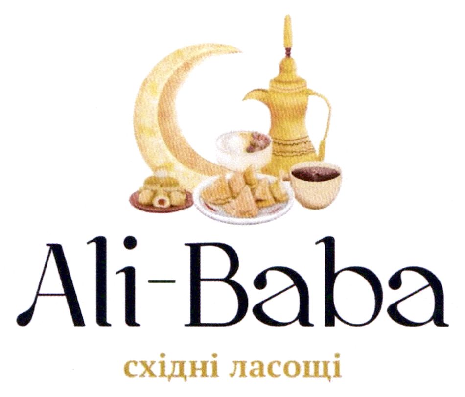 східні ласощі