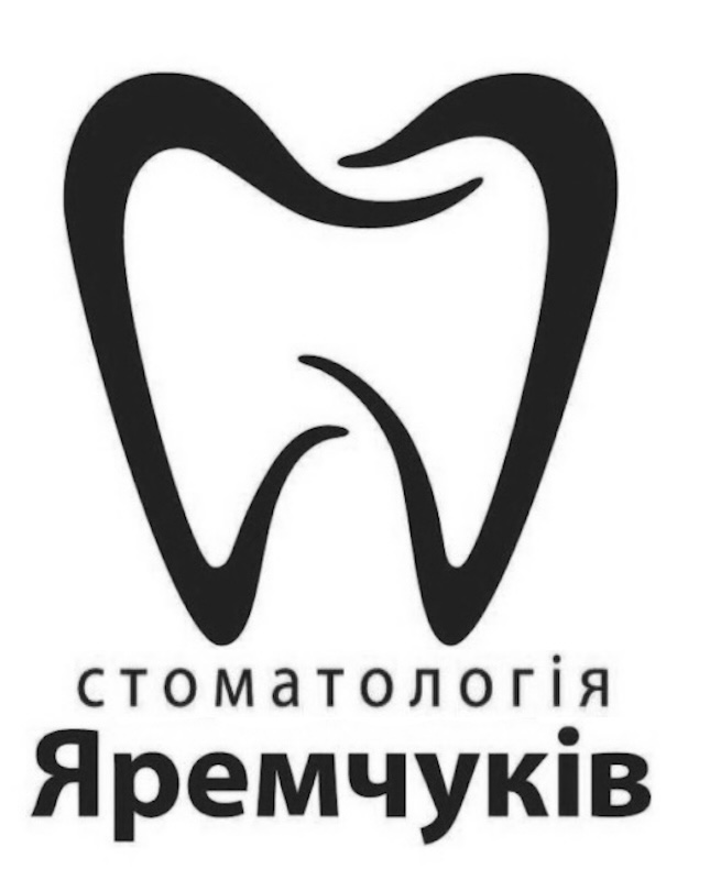 Торговельна марка «яремчуків стоматологія стоматологія яремчуків», свідоцтво №391687