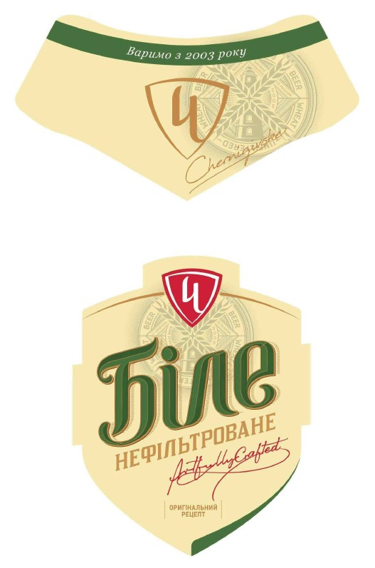 оригінальний рецепт