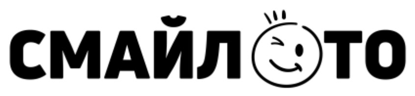 смайлото