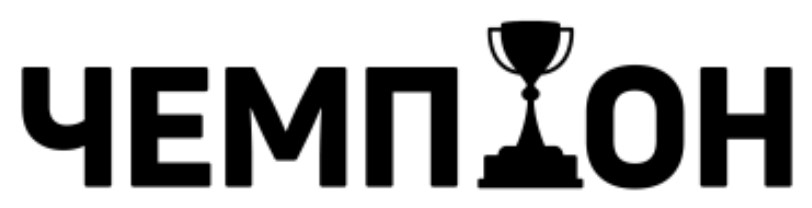 чемпіон