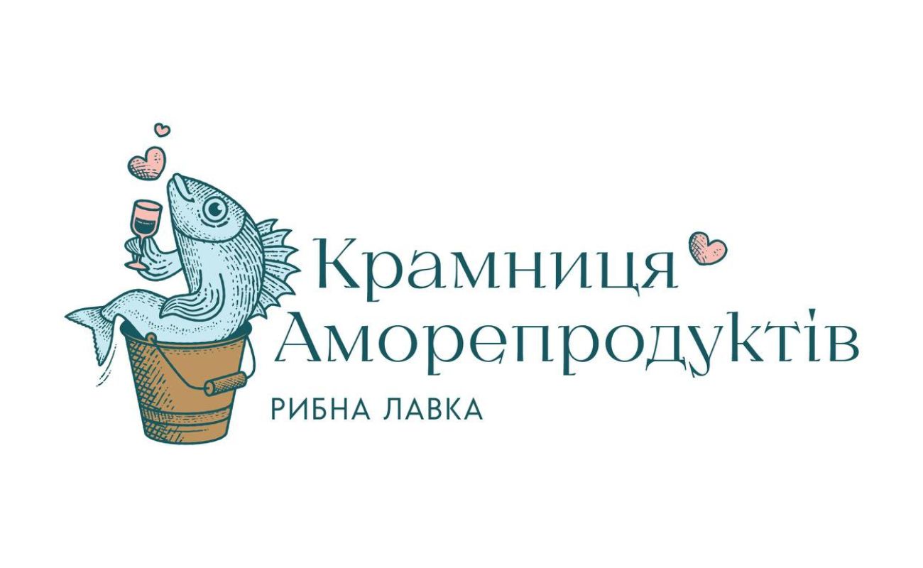 крамниця аморепродуктів
