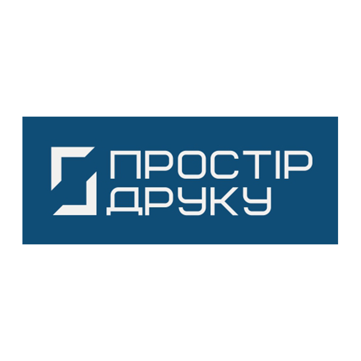 простір друку