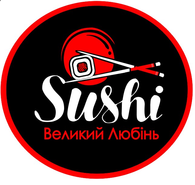 великий любінь