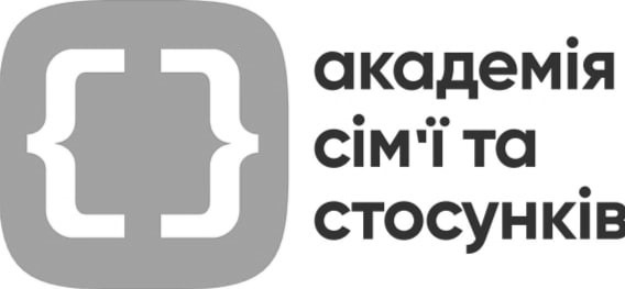 Зображення марки «академія сім'ї та стосунків»