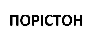 порістон