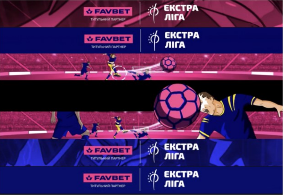 титульний партнер