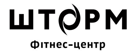 фітнес центр