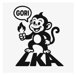 Зображення марки «gori lka»