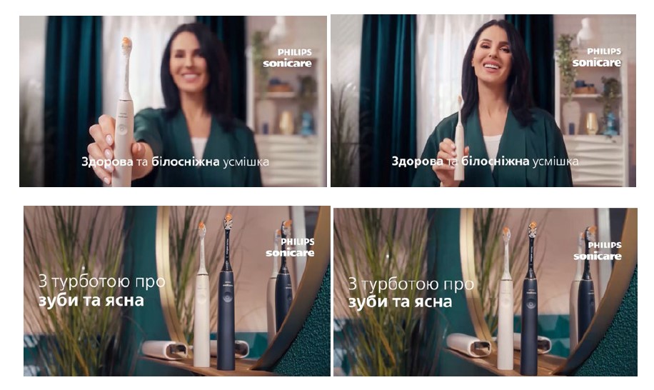 здорова та білосніжна усмішка