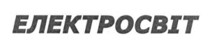 ТМ електросвіт