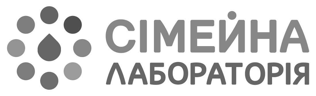 сімейна лабораторія