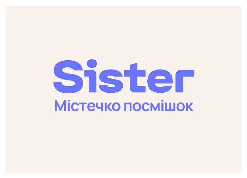 Торговельна марка посмішок містечко містечко посмішок sister