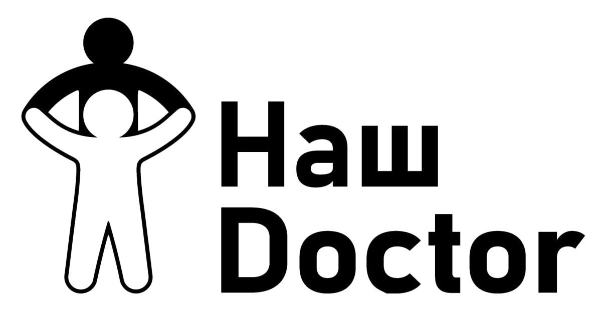 наш doctor