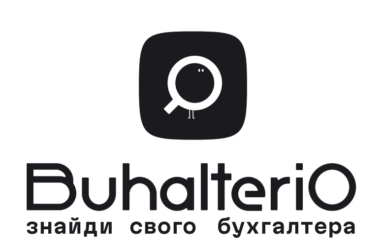 Зображення марки «знайди свого бухгалтера · buhalterio»