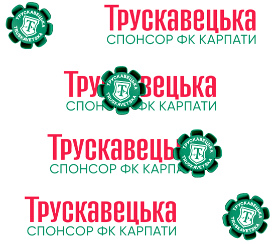 спонсор фк карпати