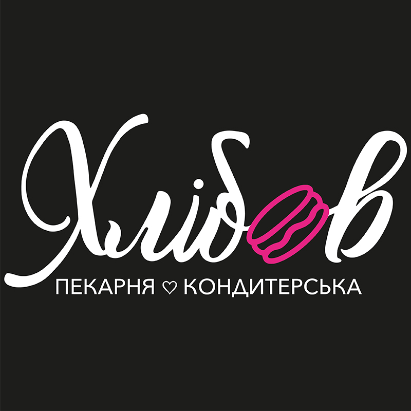 Торговельна марка «кондитерська пекарня пекарня кондитерська хлібов», свідоцтво №391391