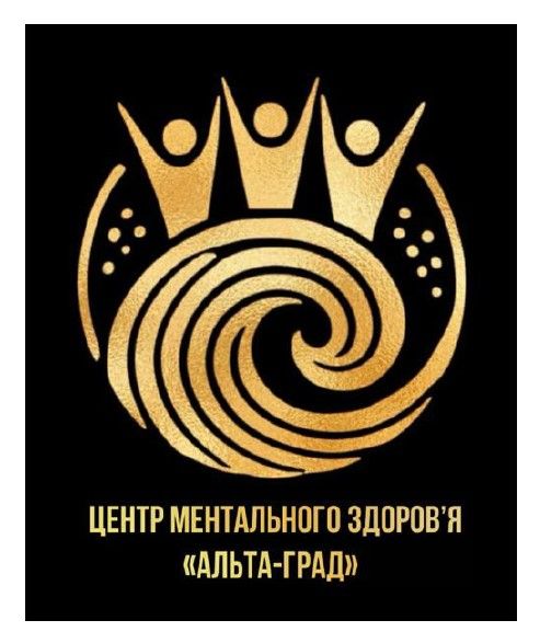 центр ментального здоров'я «альтаград»