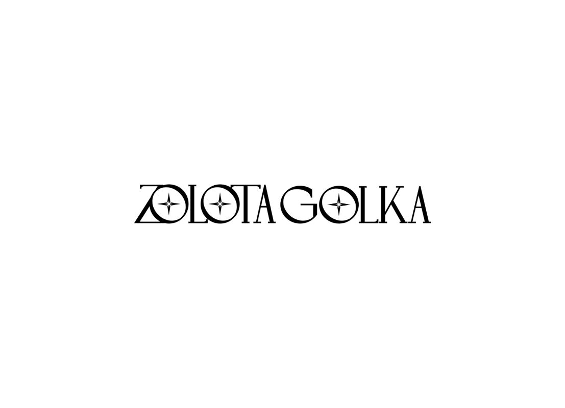 Торговельна марка golka zolota zolota golka