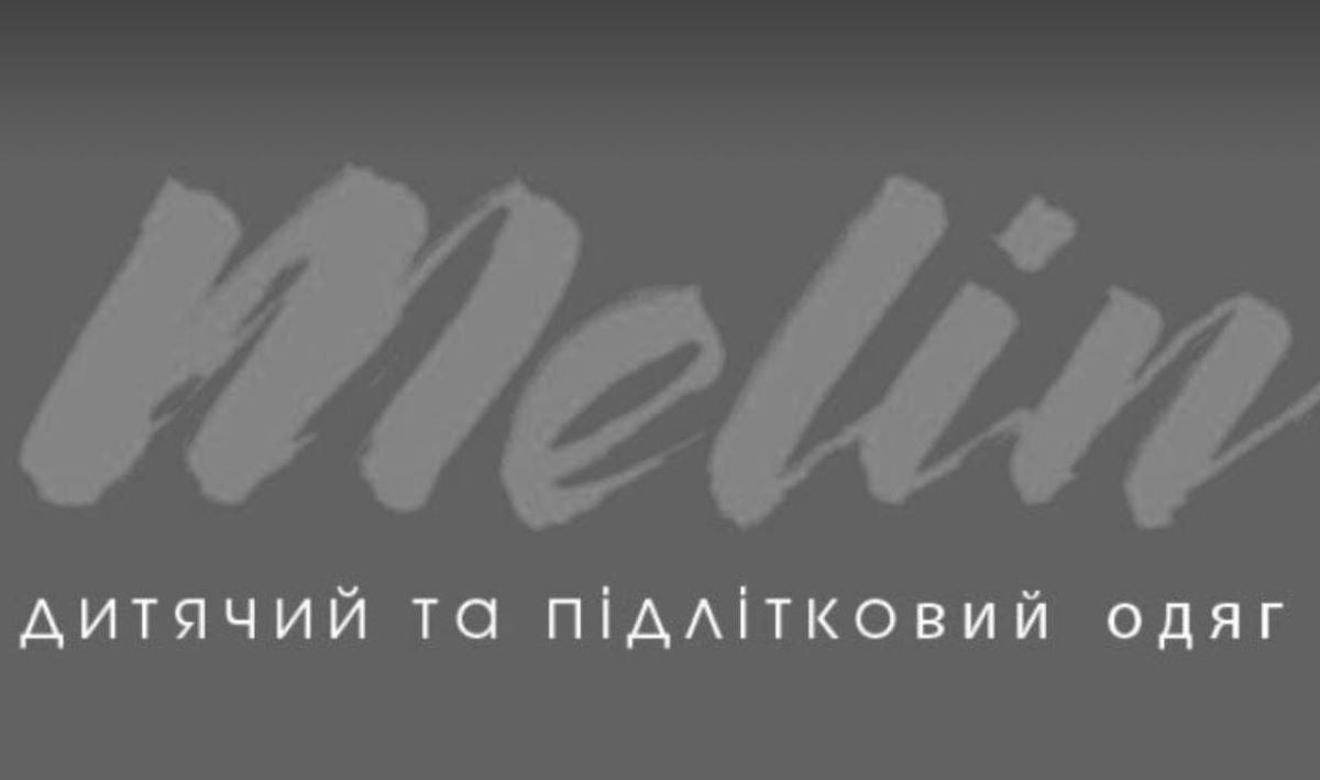 melin дитячий та підлітковий одяг