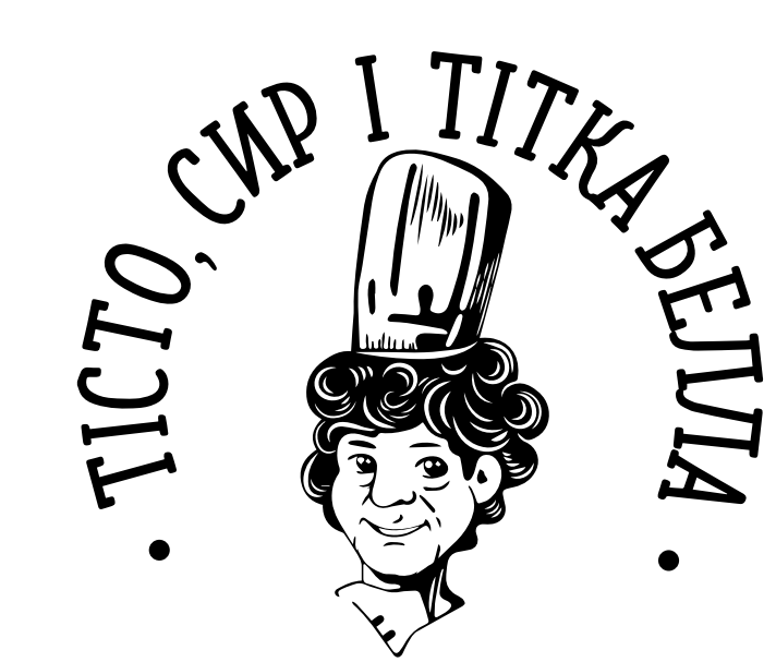 Зображення марки «тісто, сир і тітка белла»