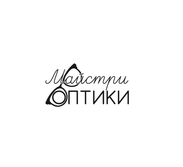 майстри оптики