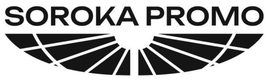 Торговельна марка «promo soroka soroka promo», свідоцтво №391408