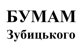 бумам зубицького