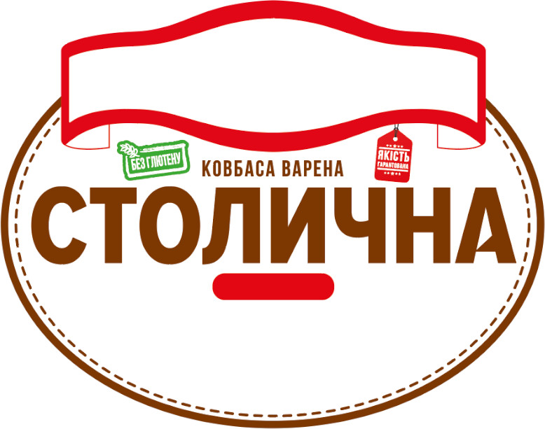 якість гарантована