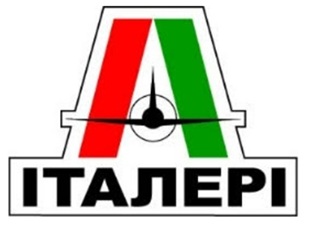 італері