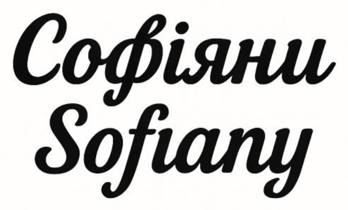 sofiany