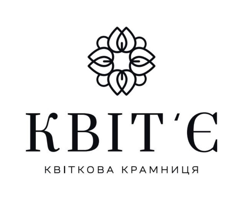 квіт`є квіткова крамниця