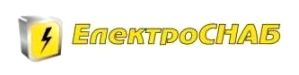 електроснаб