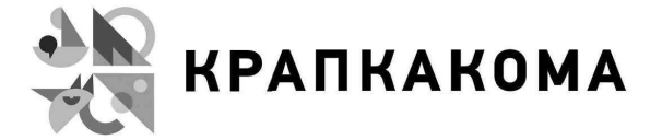 Торговельна марка «крапкакома», свідоцтво №391733