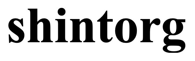 Зображення марки «shintorg»