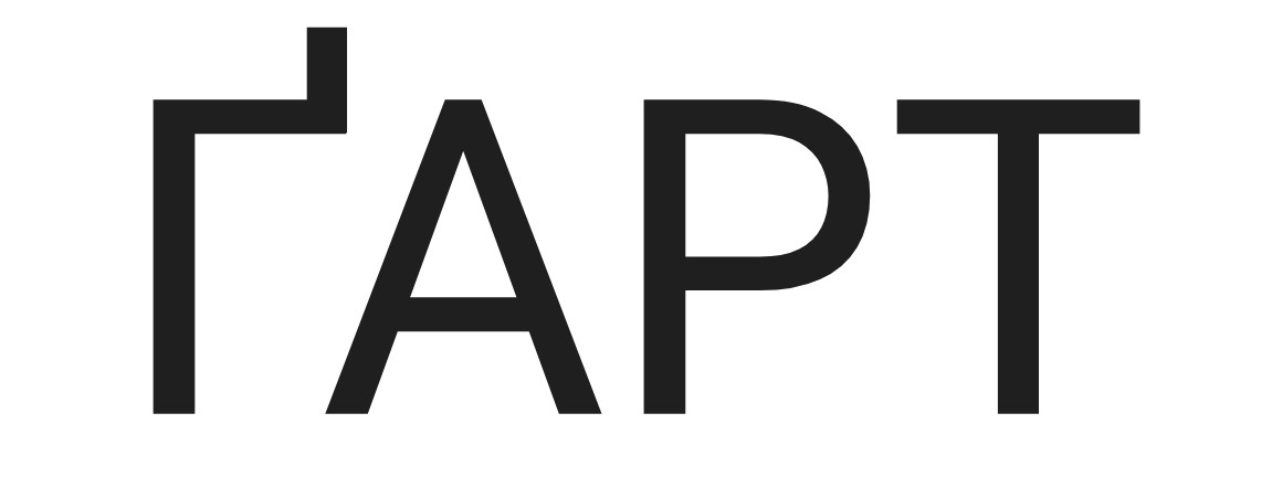 ґарт