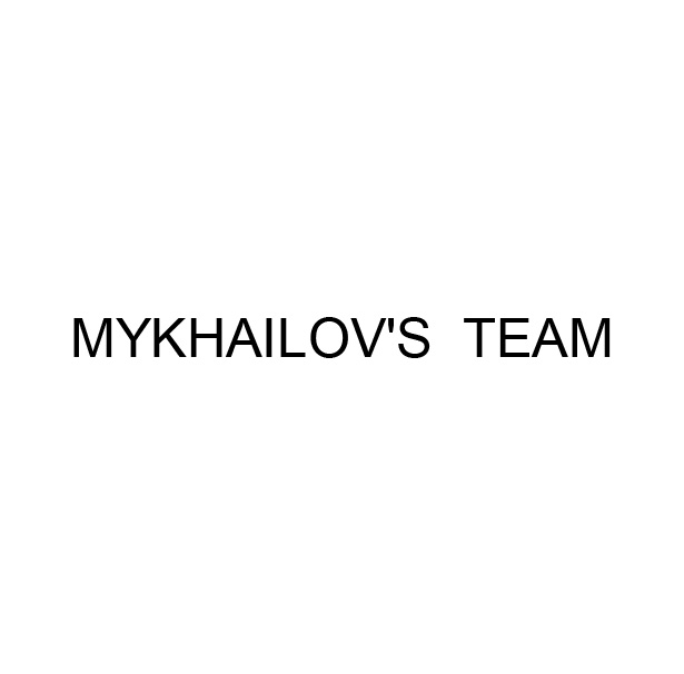 Зображення марки «mykhailov`s team»