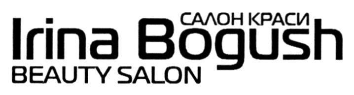 irina bogush beauty salon