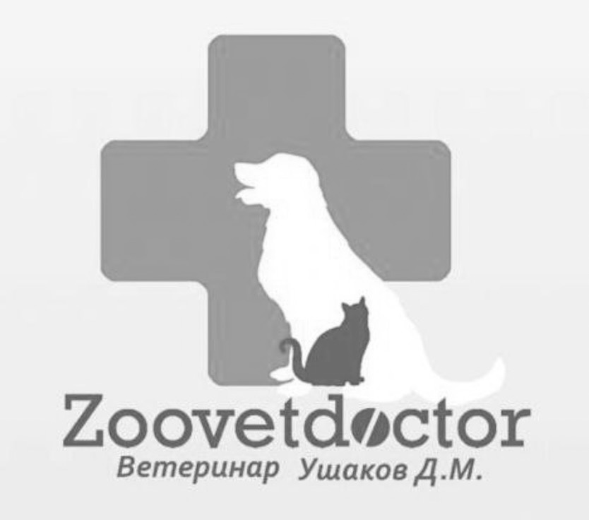 Зображення марки «дм · zoovetdoctor ветеринар ушаков д.м.»