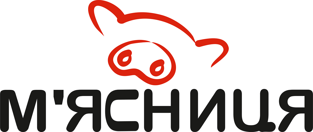 м'ясниця