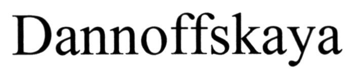dannoffskaya