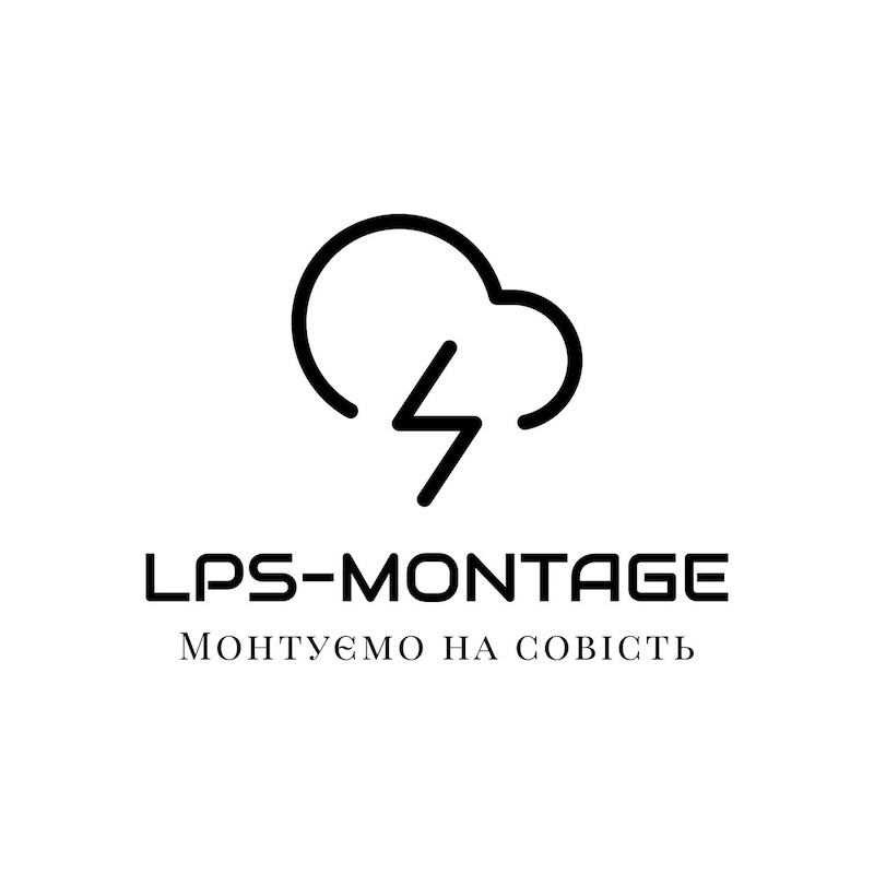 lps-montage монтуємо на совість