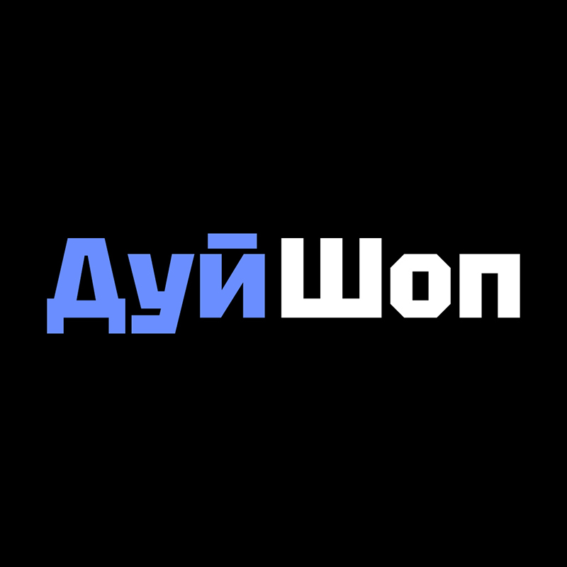 дуй шоп