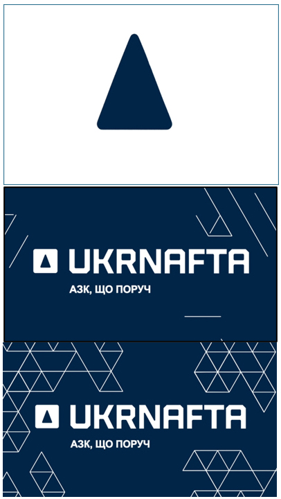 азк, що поруч