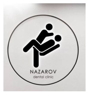 nazarov dental clinic