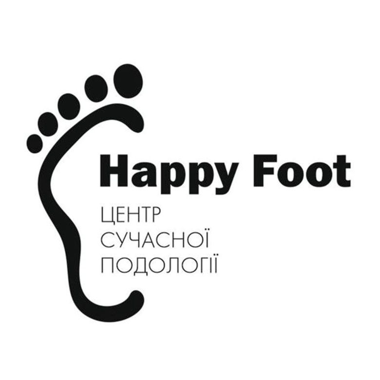 Зображення марки «центр сучасної подології · happy foot»