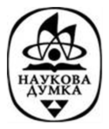 наукова думка